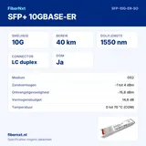 SFP-10G